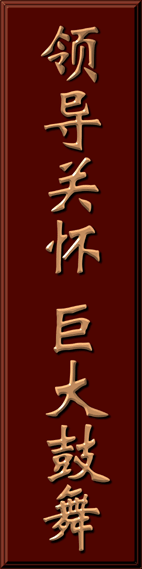 Ӯ(й)ٷվ