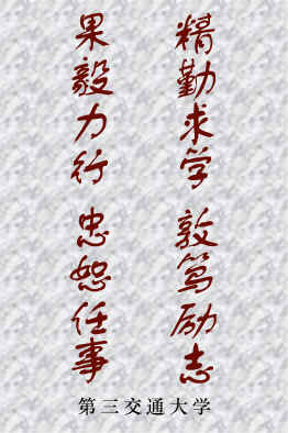 Ӯ(й)ٷվ