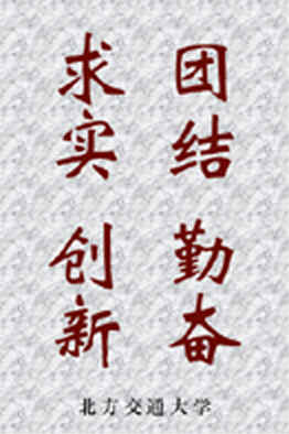 Ӯ(й)ٷվ