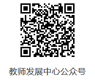 ΢ͼƬ_20190910102530.png